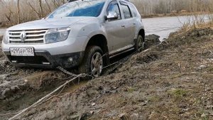 Как вытащить застрявшее авто? Самовытаскиватель на Дастер.