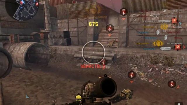 -5, Фабрика vs УБРиР смотреть онлайн