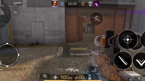 Новая обнова