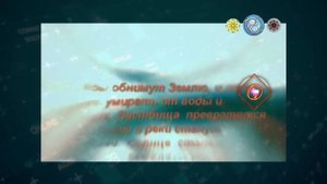 Распутин-Эдгар Кейси о Втором Пришествии Иисуса Христа.