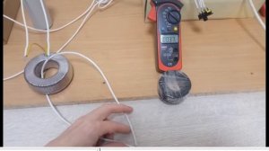 резонансный КЗ-контур на 50 Гц. 27.05.20.