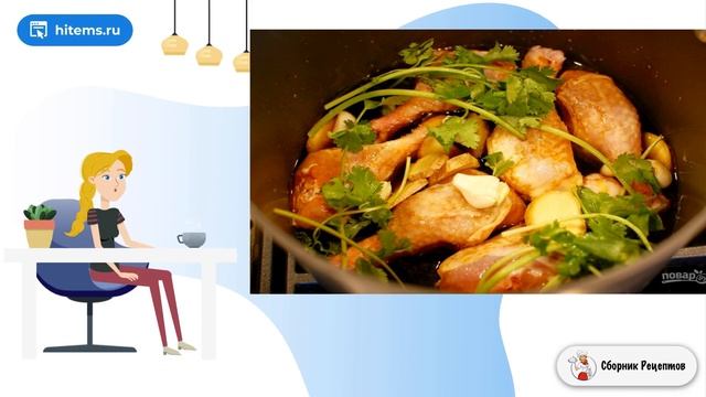 Курица в Кока-кола. Вкусные рецепты с фото пошагово смотреть онлайн