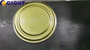 How to Achieve QR Code High speed Online Marking for Metal Cans by CYCJET Fly Laser Marking Machine