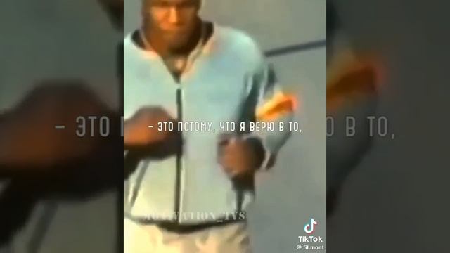 "Энергия и Достижение" смотреть онлайн