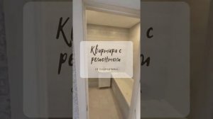 Союз Застройщиков в Саратове. Квартира в продаже. Подробно по телефону 25-68-68.mp4