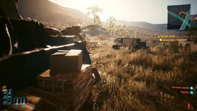 Cyberpunk 2077 №20 ЕДЕМ К ТАКЕМУРЕ