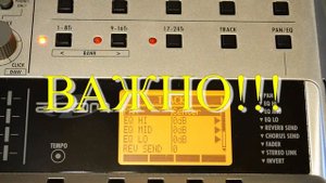 ZOOM R24 Видео инструкция часть первая.