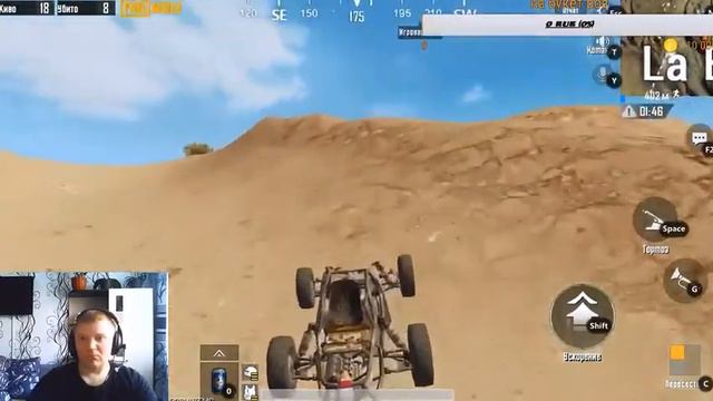 кинокомпания "волна" представляет игрофильм PUBG- мой первый топ 1в pubg смотреть онлайн