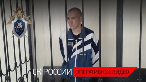 В ДНР вынесен приговор украинскому военнослужащему, виновному в убийстве мирного жителя Мариуполя