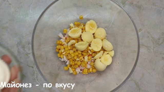КРАБОВЫЙ САЛАТ в ЯЙЦАХ! Простая и вкусная закуска на праздничный стол/ФАРШИРОВАННЫЕ ЯЙЦА смотреть онлайн