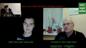 "ВЫ ПРОСТО НЕ ЗНАЕТЕ" РЕАКЦИЯ НА ЧАТ РУЛЕТКУ ОТ ЕВГЕНИЯ "В ЧЁМ СИЛА БРАТ" №117