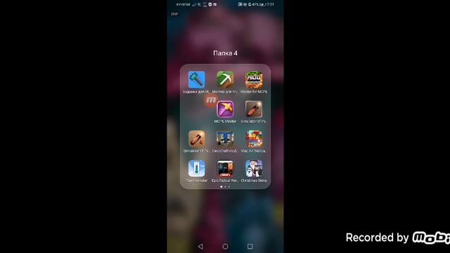 Граю маєнкрафт і вкенці я сказав як скачати мод на машини смотреть онлайн