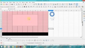 LibreOffice Calc. Урок 35. Редактирование шаблонов. | Работа с таблицами