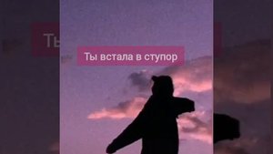 ♡Ты навсегда в моем сердце♡2 сезон 40-50 часть•Фанфик про Пэйтона и тебя•
