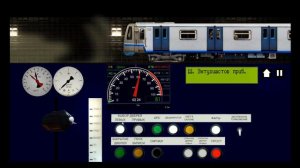 Калининская линия метро на Оке! Симуляторе Московского Метро 2Д! Метро Metro