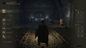 Elden ring все кузнечные камни+25\камни мрака+10 в начале игры