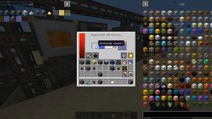 Все про производство Сульфата Кальция в Nuclear Craft 1.12.2! Гайд #6