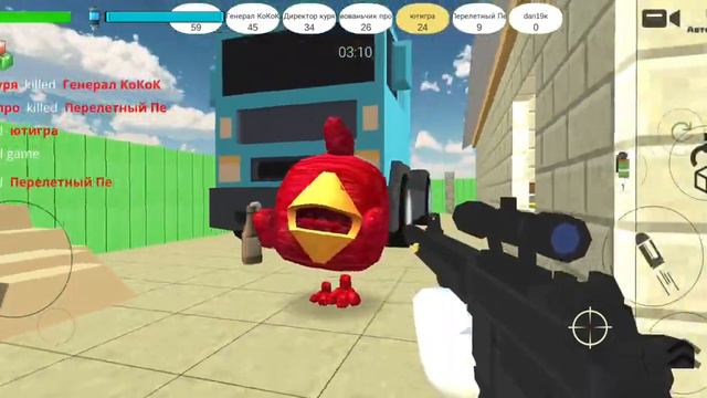 обзор на игру чикен ган приватный сервер смотреть онлайн