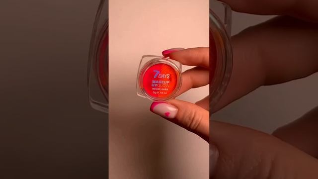 Огненно-неоновый макияж новой коллекцией от 7DAYS B.COLOUR ??#my7days смотреть онлайн