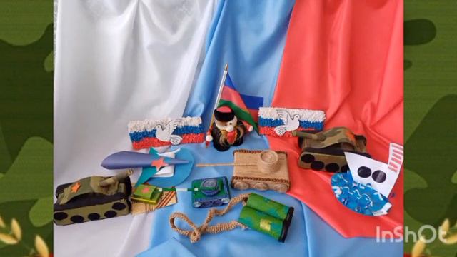 "Наше творчество защитникам Отечества!"