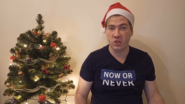 С Новым годом, Новогодний подарок, итоги 2020 и планы на 2021 смотреть онлайн