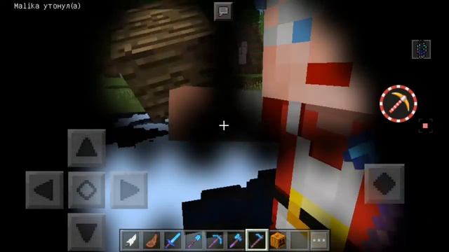 Играю по сети в майнкрафт версии 0.15.10 смотреть онлайн