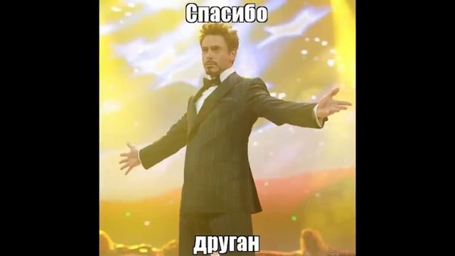 Давай кольнемся, а? смотреть онлайн