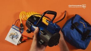 Обзор автомобильного компрессора GOODYEAR GY-40L | Ситилинк