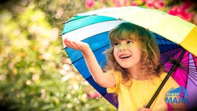 День разноцветных зонтов смотреть онлайн
