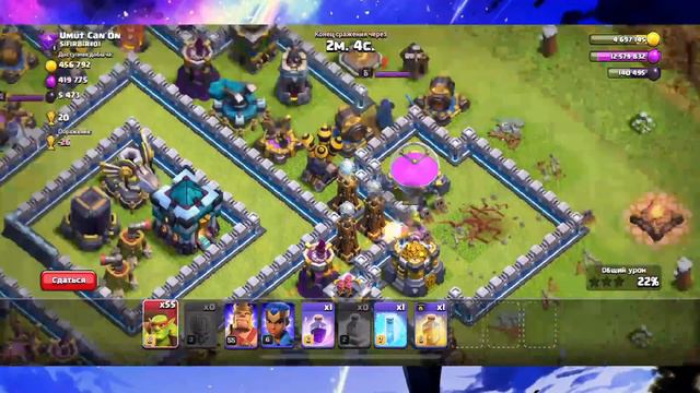 Clash of Clans стрим , фарм + розыгрыш смотреть онлайн