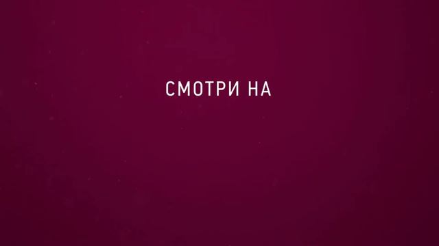 Заставка для интервью проекта. смотреть онлайн