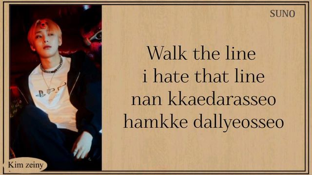 ENHYPEN Future Perfect ( pass the mic) easy lyrics смотреть онлайн