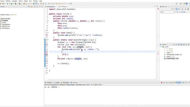 bin 04 src Circle java Eclipse IDE 2021 10 06 19 37 04 смотреть онлайн