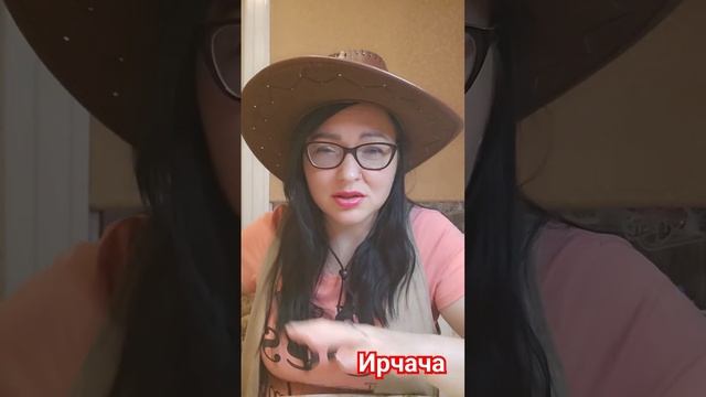 АНЕКДОТ ПРО ВОВОЧКУ, УЧИТЕЛЬНИЦУ И ПОГОВОРКУ!!!??