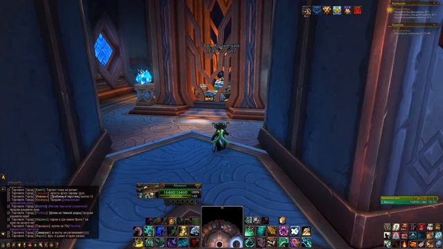 Где находится великое хранилище | World of Warcraft: Shadowlands смотреть онлайн