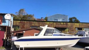 Катер Yamaha FR-26