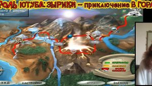 ЗЫРИКИ - как запустить старую игру на ВИНДУС 10