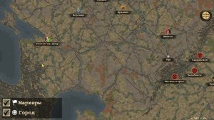 Day R - Полное прохождение ПРОЕКТ Э.М.Б.А. - ЭМБА - эмба - Эмба