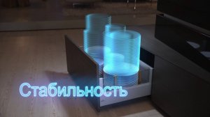 Hettich Система выдвижных ящиков ArciTech