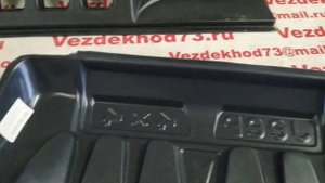 Тюнинг уаз. Воздухозаборник 469 Хантер в магазине vezdekhod73.ru
