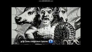 Реклама (Моя планета) 2011 3