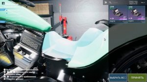 Motorcycle Mechanic Simulator 2021 1 часть