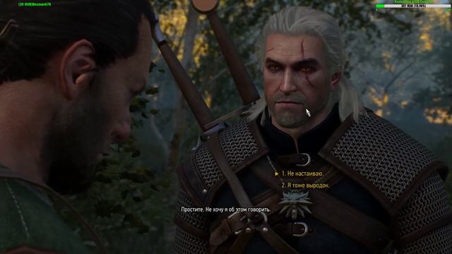 The Witcher 3 Wild Hunt ● #1 смотреть онлайн
