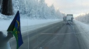 Урал зима красота