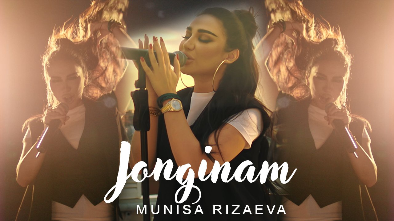 Munisa Rizayeva - Jonginam | Муниса Ризаева - Жонгинам