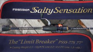 Спиннинг Evergreen Poseidon Salty Sensation PSSS-77S The "Limit Breaker". Обзор на окунёвой рыбалке