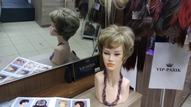 Парик короткий из термоволокна. смотреть онлайн