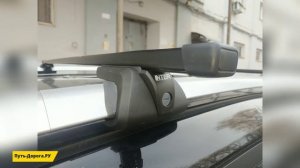 Багажник на крышу Inter Titan для Toyota RAV4 2013-2019 XA40