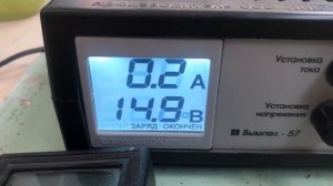 Аком EFB и зарядное устройство для автомобильного аккумулятора Вымпел 57 . Больше 200 часов заряжал