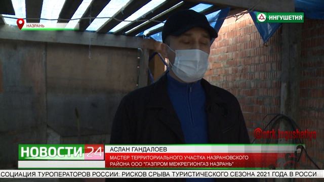 Самовольная газификация частного дома запрещена.